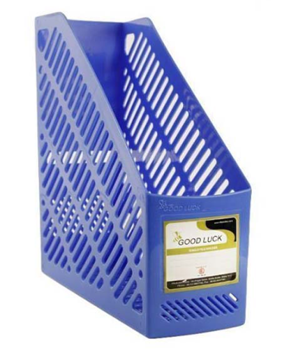 Good Luck Magazine File, Blue