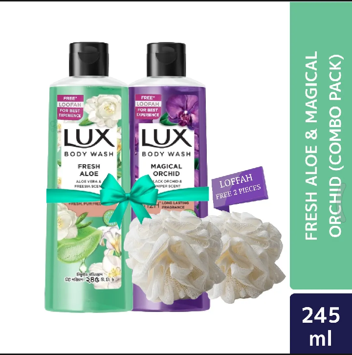 LUX Body Wash Fresh Aloe & Magical Orchid 245ml Combo Pack (Free Loofah)