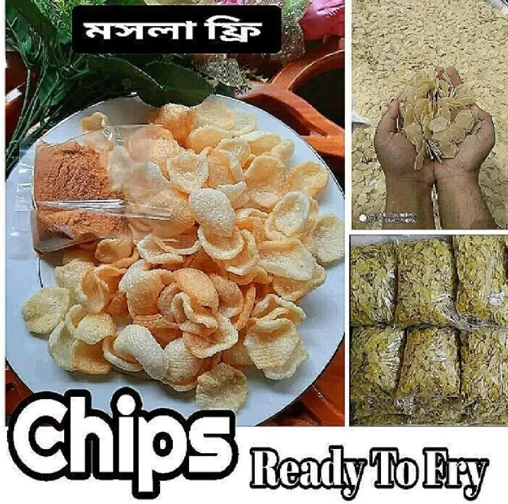 Classic and favorite party snack with Crispy texture Potato Chips. 180g (With Masala).