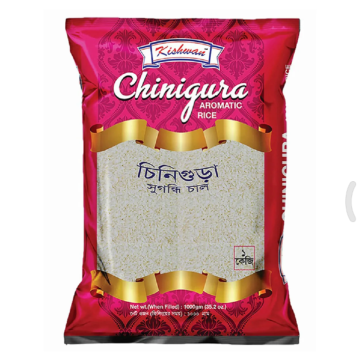 Kiswan Aromatic Chinigura Rice-1 kg