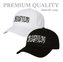 Premium Quality Islamic Dawah Cap For Men -Kalima Print (White & Black) Dawah Cap Free Size