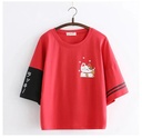 Ladies Short Sleeve T-Shirt For Women