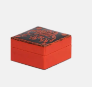Tan Embossed Leather Jewellery Box