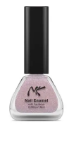 Nicka K Nail Enamel with hardeners Galaxy 79