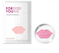 Focallure Soft Vitamin E Collagen Cherry Lip Mask (6G)-