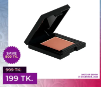 Bronx Colors Studioline Illuminating Face Powder