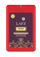 LAFZ Halal Pocket Deo Tryst