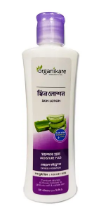 Organikare Skin Lotion