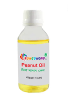 Rongdhonu Organic Peanut Oil