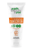 Earth Beauty & You Hydrating Sunscreen (SPF 50 UVA UVB)