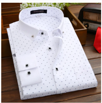 Men's Stylish & Fashionable Trendy Good Looking Long Sleeve Formal Shirt