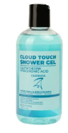 Guerniss Raw Glutathione Hyaluronic Acid Shower Gel