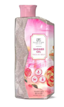 Blaze O Skin Shower Gel Trick Or Treat