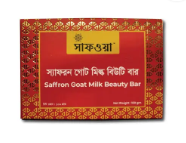 Safwah Saffron Goat Milk Beauty Bar
