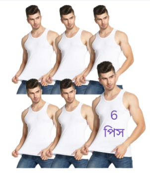 (6 Pcs) White Cotton Sendo Genji For Men | Comportable Cotton White Sentu Genji
