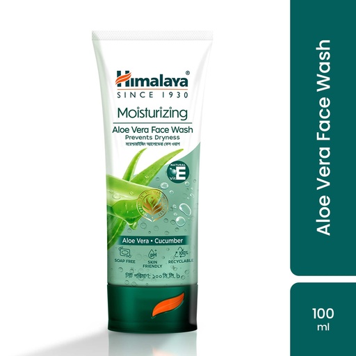 Himalaya Moisturizing Aloe Vera Face Wash Size: 100ml