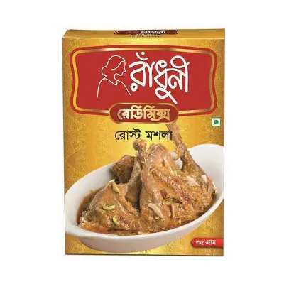 Radhuni Chicken Masala 20 gm