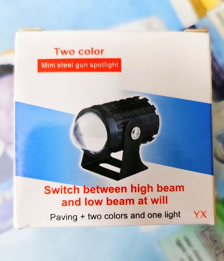 Two Color Mini Steel Gun Spotlight, Fog Light 3000K-6000k Yellow and White light Perfect Tangent Applicable Voltage 8-80V Electrodeless 1Pcs.