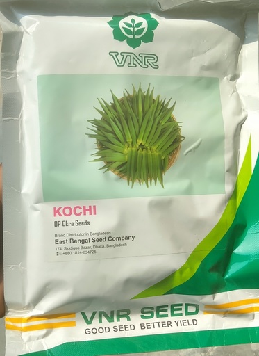 VNR Kochi OP Okra Seeds(india)|ঢেঁরস বীজ|250 gm