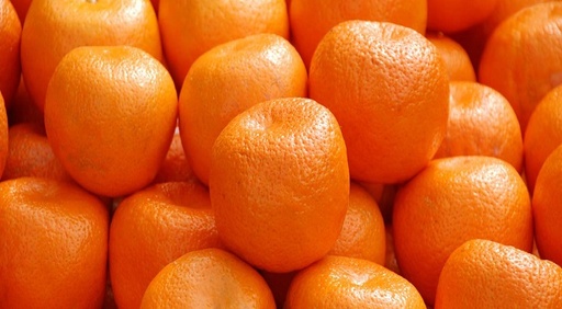 kenu komla| কেনু কমলা | 1 kg