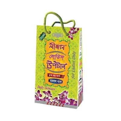 Ligion Ladies Uptan 70 gm
