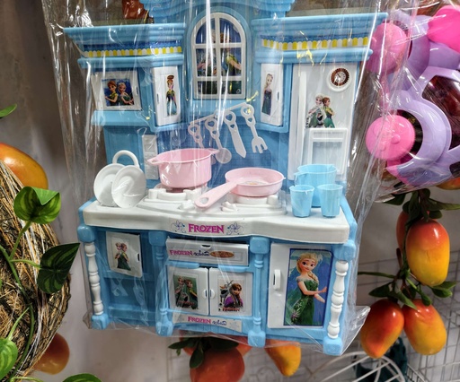Frozen Household Kitchen for baby gift