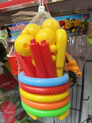 Baby toy green shape