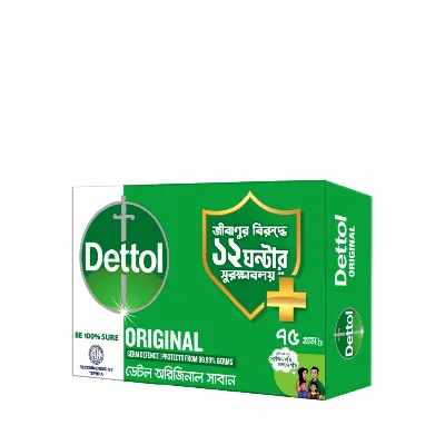 Dettol Soap Bathing Bar Original Germ Defence 75 gm