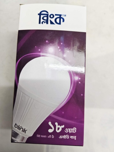 blink 18w basic LED light round(one year warranty)