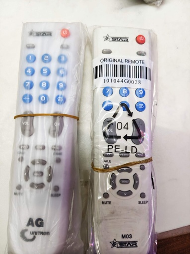 star remote controller